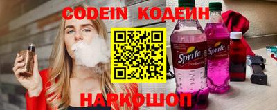 mdma Жуковский