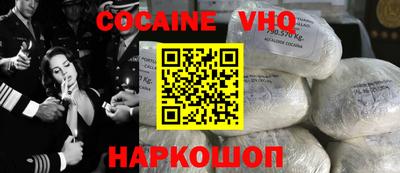бутират Заводоуковск