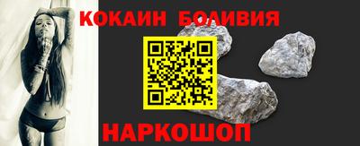бутират Заводоуковск
