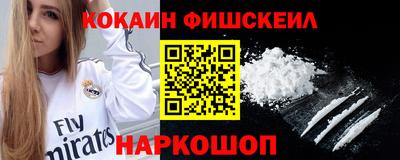 таблы Заволжье