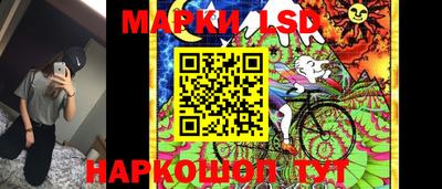 mdma Жуковский