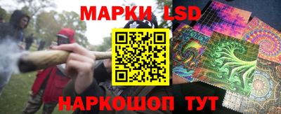 бутират Заводоуковск