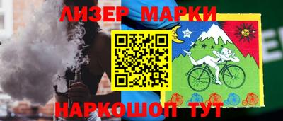 таблы Заволжье