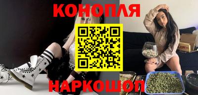 mdma Жуковский