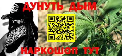 mdma Жуковский