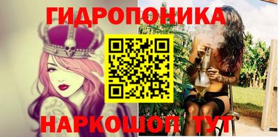 mdma Жуковский