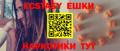таблы Заволжье