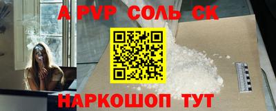 mdma Жуковский