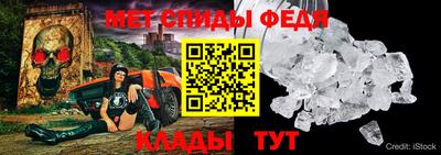 mdma Жуковский