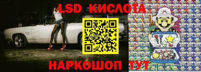 mdma Жуковский