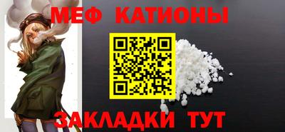 таблы Заволжье