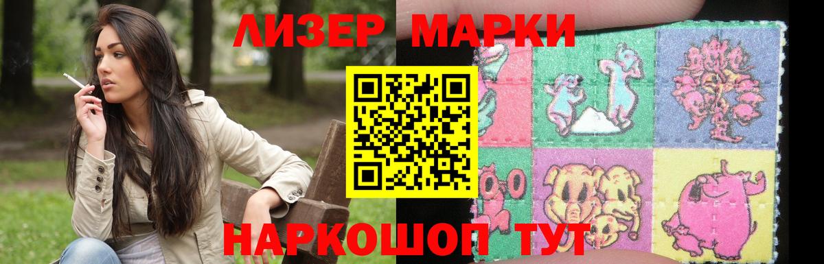 Лсд 25 экстази ecstasy  Вход с VPN  Миллерово  LSD-25 экстази кислота 